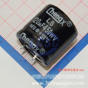 CX(Dongguan Chengxing Elec) LS127M450P30RR0VH2SP0