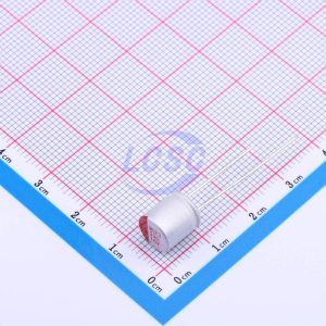 Zhaoqing Ruilong Elec. E2331M016D090RL