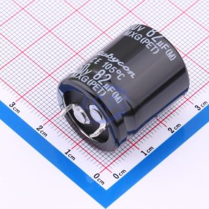 Rubycon 450MXG82MEFCSN22X25