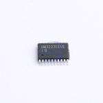 20231113 union semiconductor um3222eeue c7542890 blank.jpg