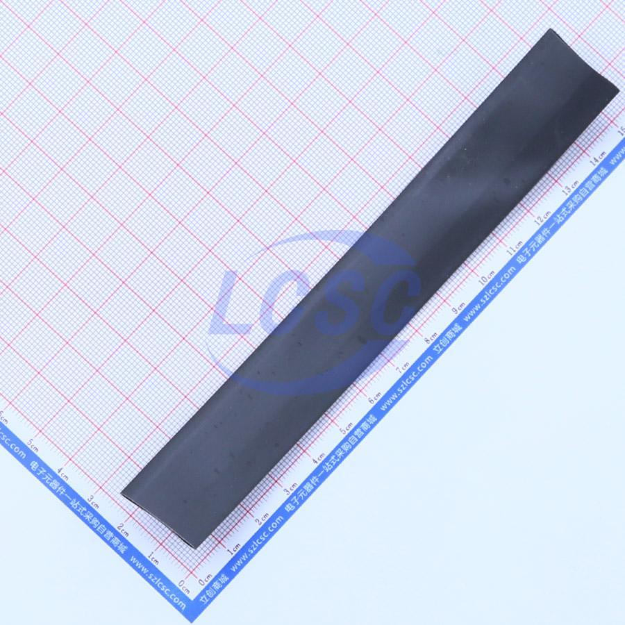 20221231 dongguan salipt s 901 300 14mm c93769 back.jpg