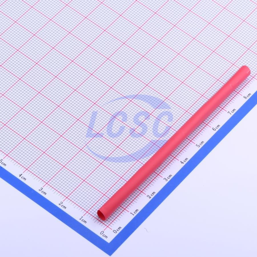 20221231 dongguan salipt s 901 300 4mm rd 200m c94724 back.jpg