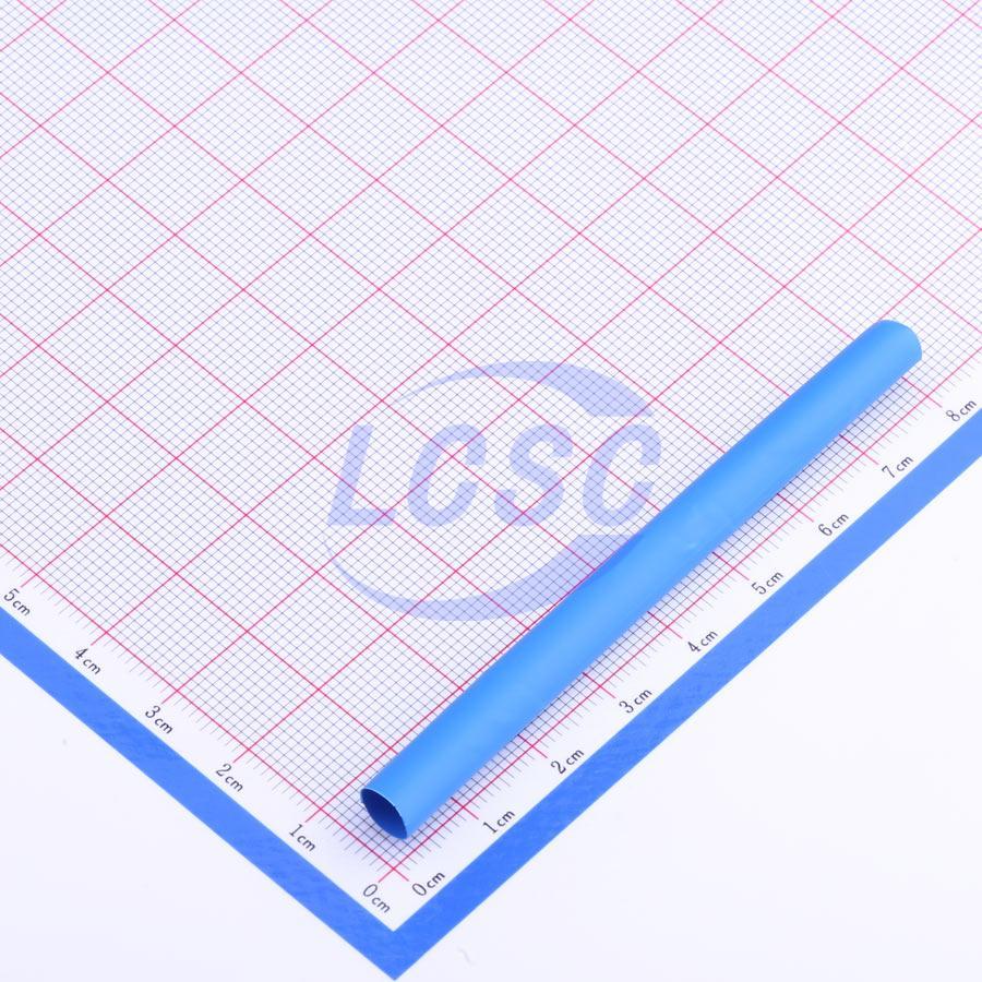20221231 dongguan salipt s 901 300 5mm bu 100m c94719 back.jpg