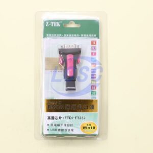 Z-TEK ZE551A