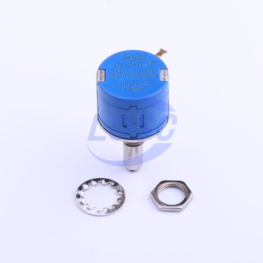 20230102 bochen chengdu guosheng tech 3540s 1 102l c127150 blank.jpg