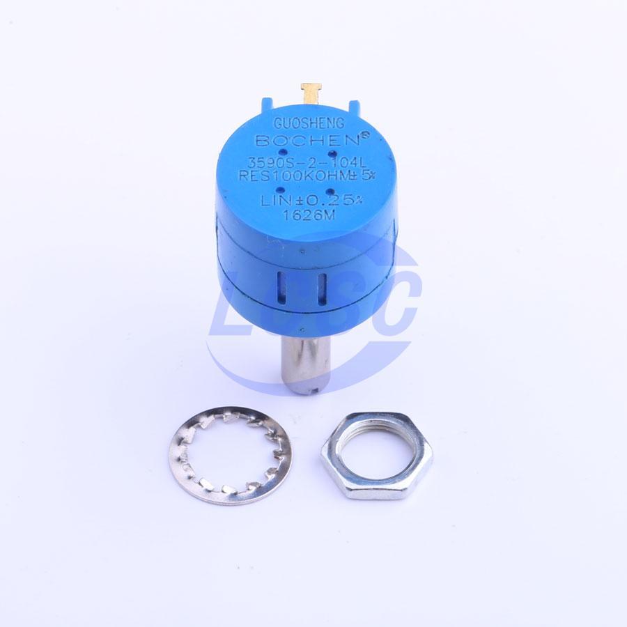 20230102 bochen chengdu guosheng tech 3590s 2 104l c127146 blank.jpg