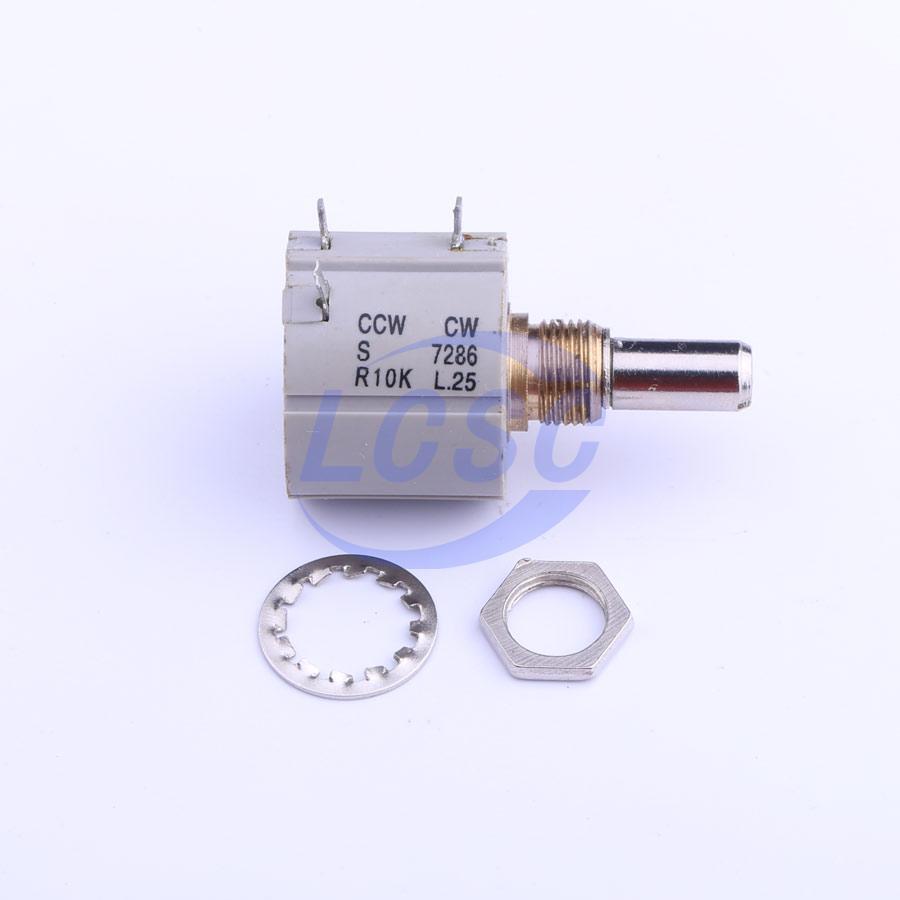 20230102 bochen chengdu guosheng tech 7286 10k c127163 blank.jpg