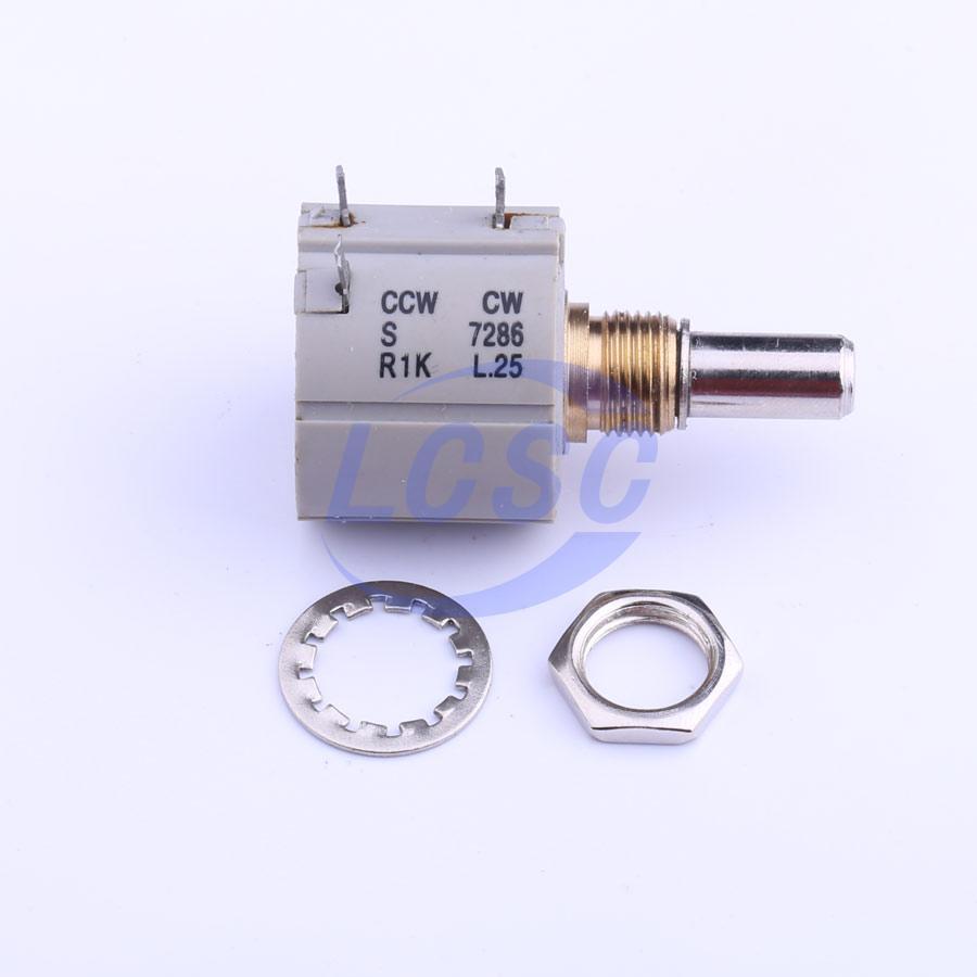 20230102 bochen chengdu guosheng tech 7286 1k c127160 blank.jpg