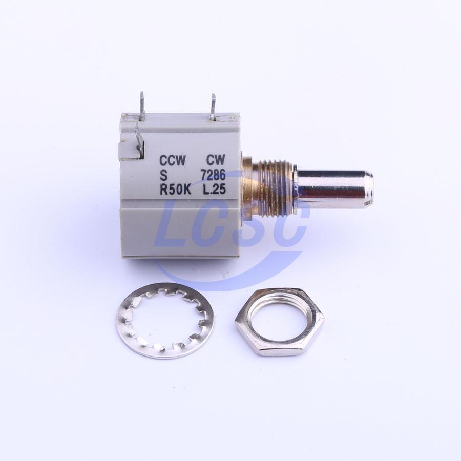 20230102 bochen chengdu guosheng tech 7286 50k c127165 blank.jpg
