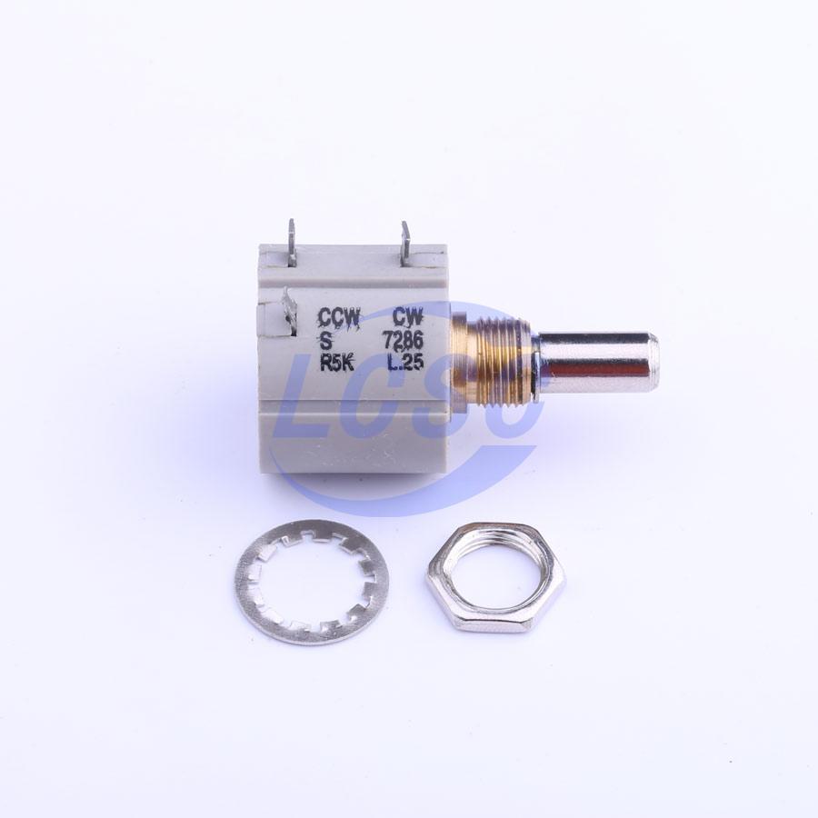 20230102 bochen chengdu guosheng tech 7286 5k c127162 blank.jpg