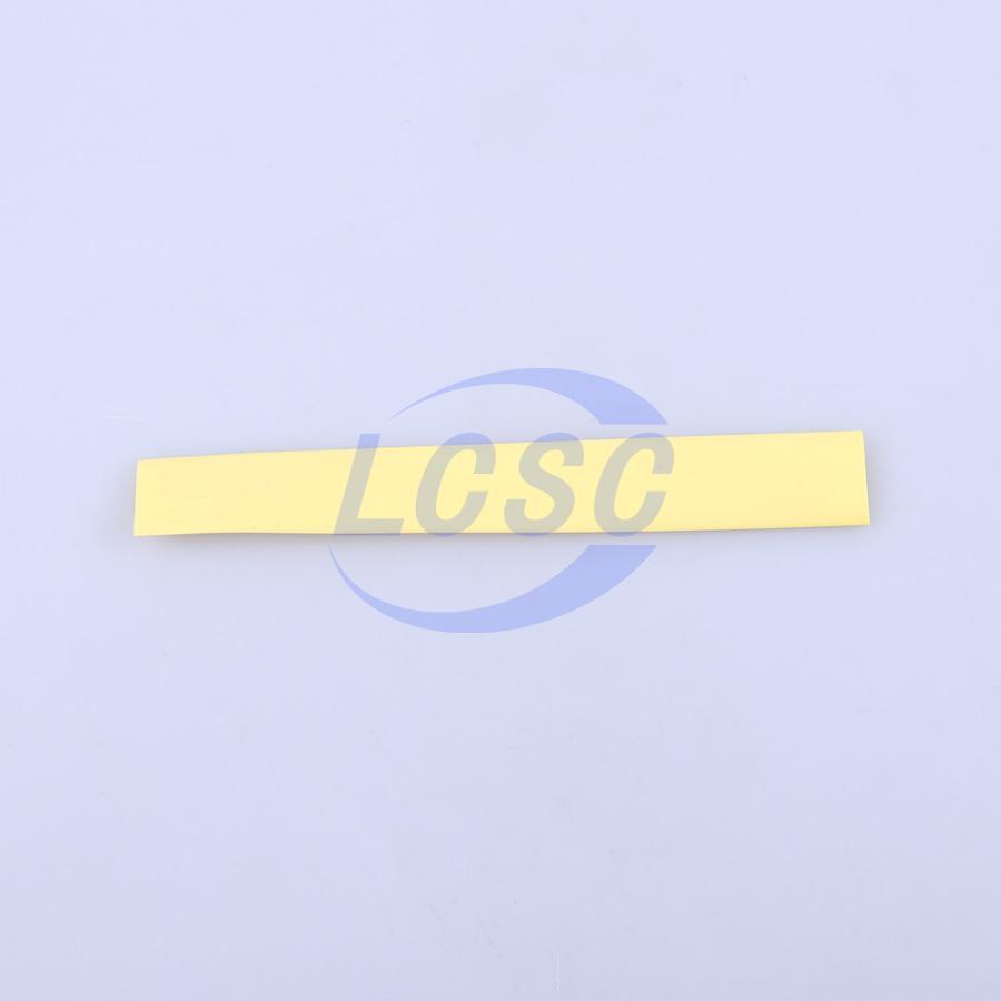 20230102 dongguan salipt s 901 300 12mm ye c130977 back.jpg