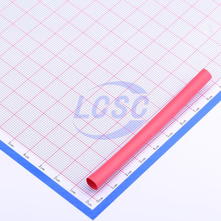 20230102 dongguan salipt s 901 5mm rd 100m c130964 back.jpg