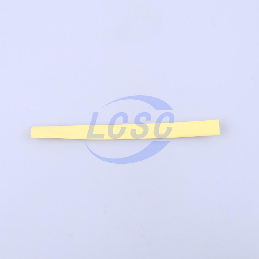 20230102 dongguan salipt s 901 8mm ye 100m c130971 back.jpg