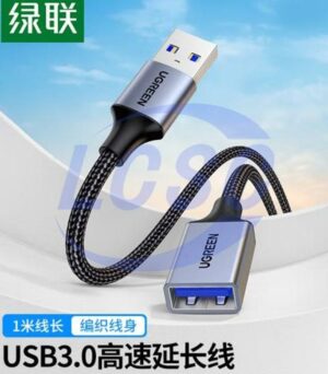 UGREEN 10495