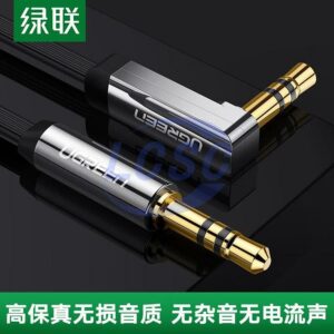 UGREEN 10599