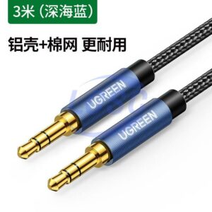 UGREEN 10688
