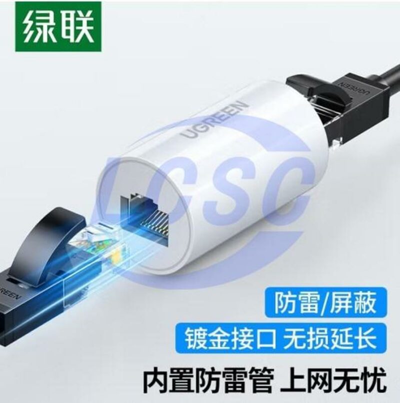 20230105 ugreen 20391 c5161675 front.jpg