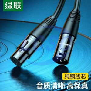 UGREEN 20710