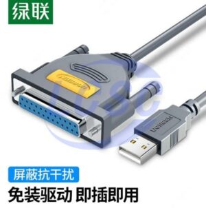 UGREEN 20793