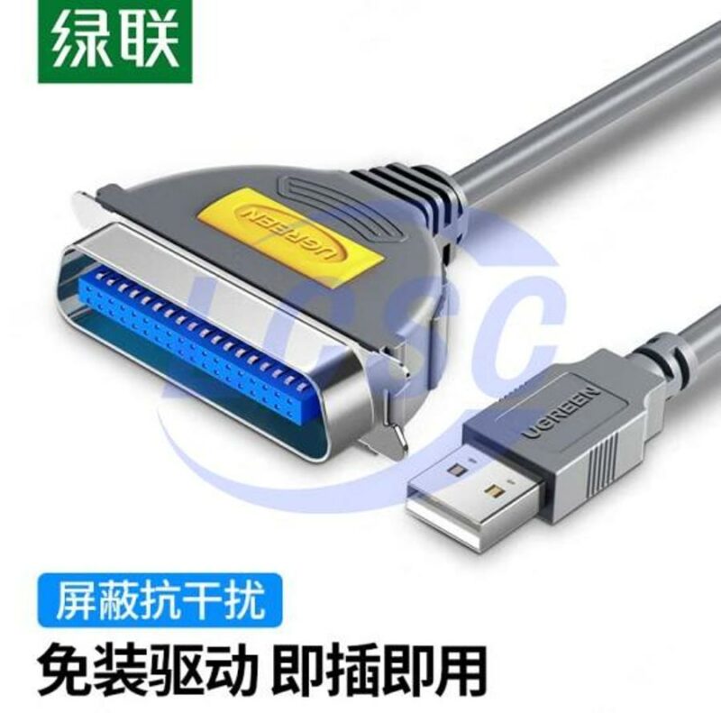 20230105 ugreen 30226 c3014845 front.jpg