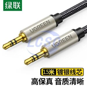 UGREEN 40778