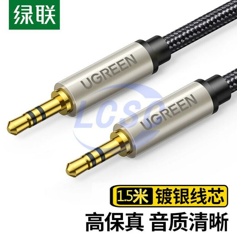 20230105 ugreen 40779 c5222431 front.jpg