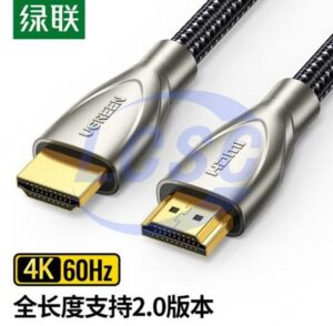 UGREEN 50108