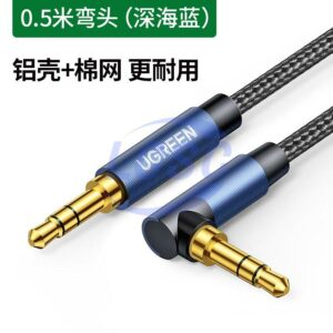 UGREEN 60178