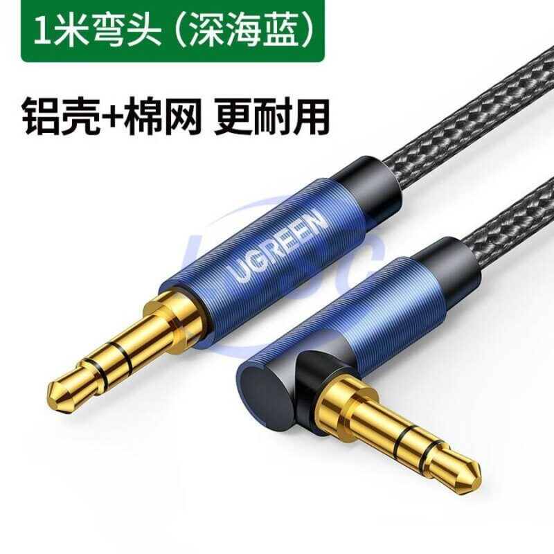 20230105 ugreen 60179 c5222428 front.jpg