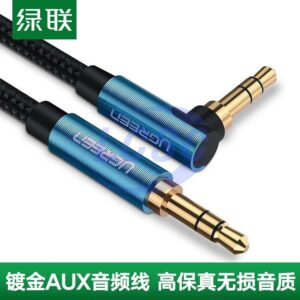 UGREEN 60180
