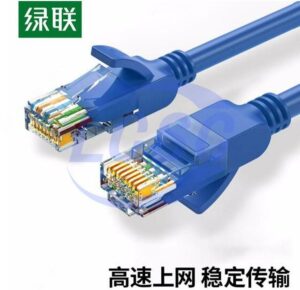 UGREEN 60523