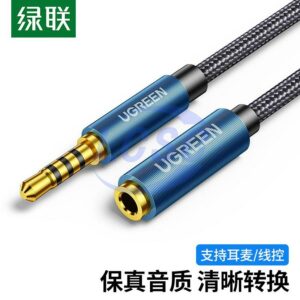 UGREEN 60636