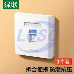 UGREEN 80180