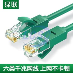 UGREEN 80834