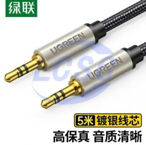 UGREEN 40783