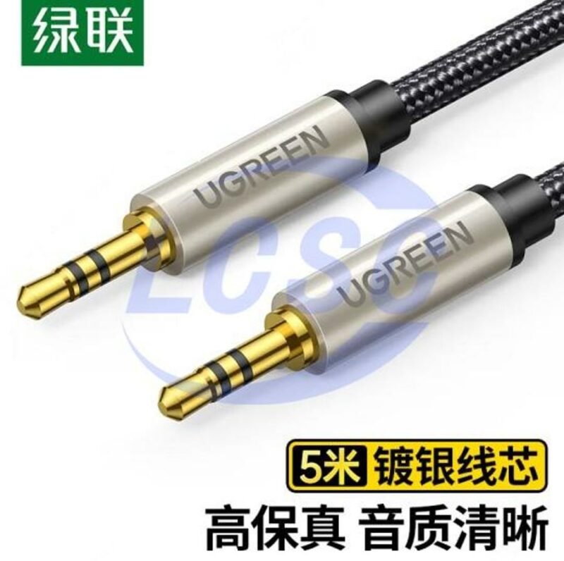 20230106 ugreen 40783 c3014975 front.jpg