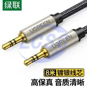 UGREEN 40784