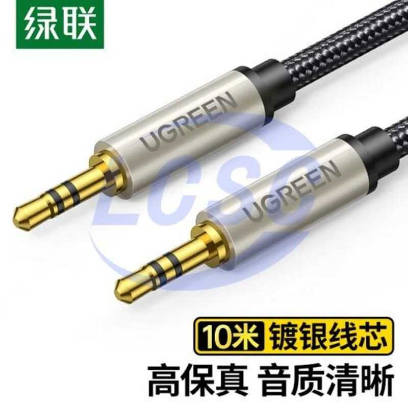 20230106 ugreen 40785 c3014977 front.jpg