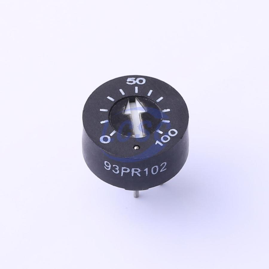 20230107 bochen chengdu guosheng tech 93pr 1 102 c2909979 blank.jpg