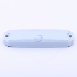 Shenzhen Kinghelm Elec KH-RFID-852011