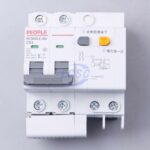 20230122 people rdb5le 63 c63 2p c2940897 front.jpg