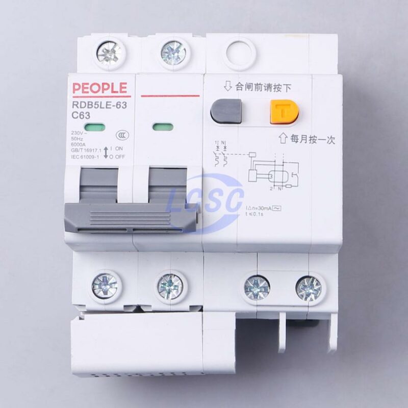 20230122 people rdb5le 63 c63 2p c2940897 front.jpg