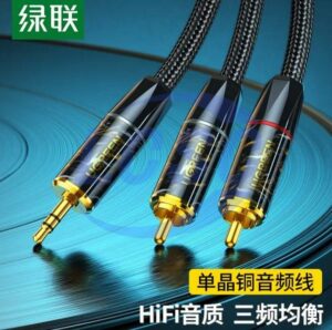 UGREEN 10960