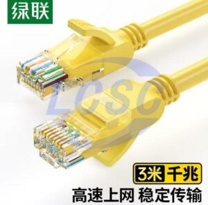 UGREEN 11232