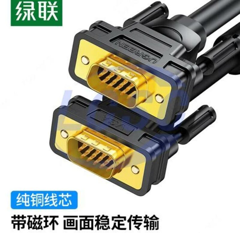 20230123 ugreen 11630 c3014917 front.jpg