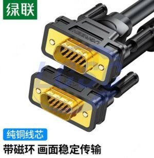 UGREEN 11646