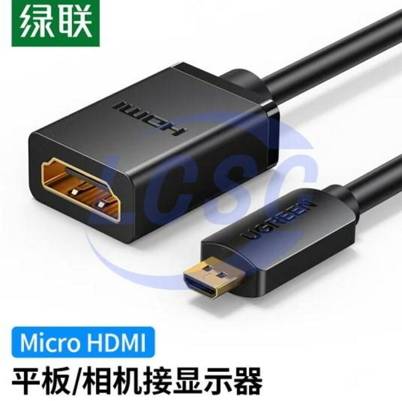 20230123 ugreen 20134 c3014909 front.jpg