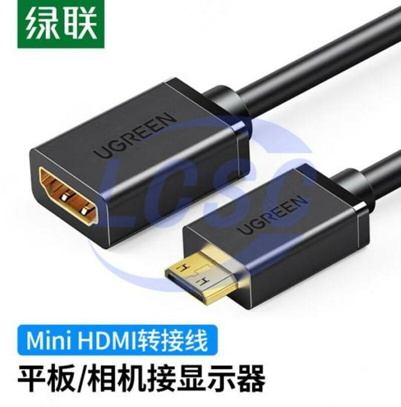 20230123 ugreen 20137 c3014908 front.jpg