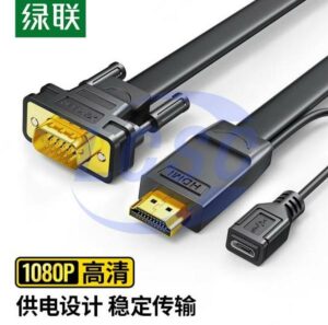 UGREEN 40267