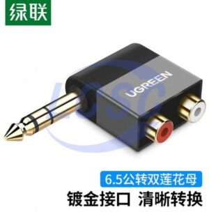 UGREEN 40846